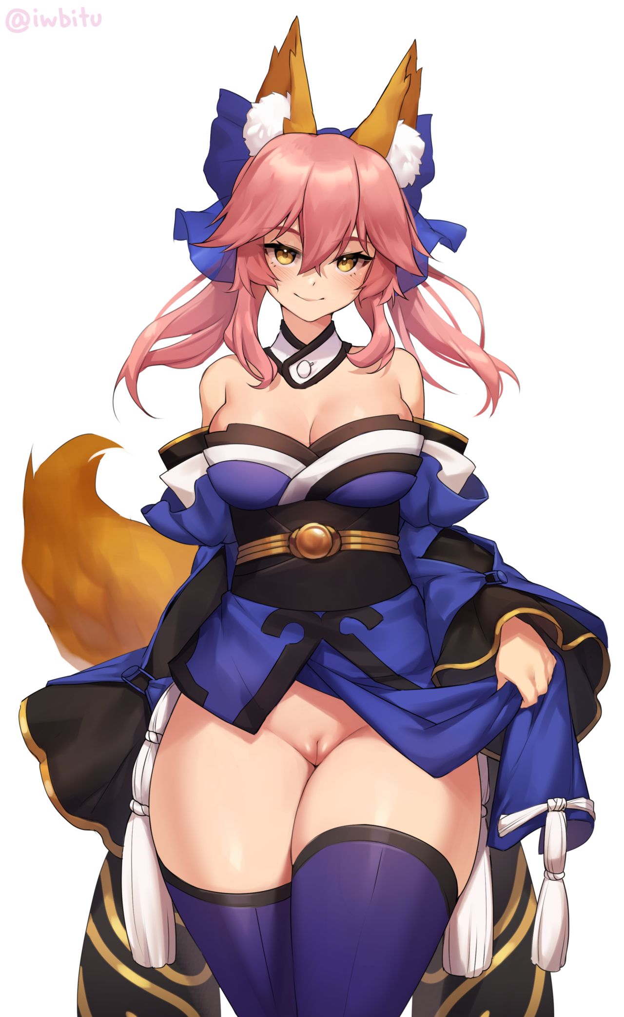 Tamamo No Mae page 2 full