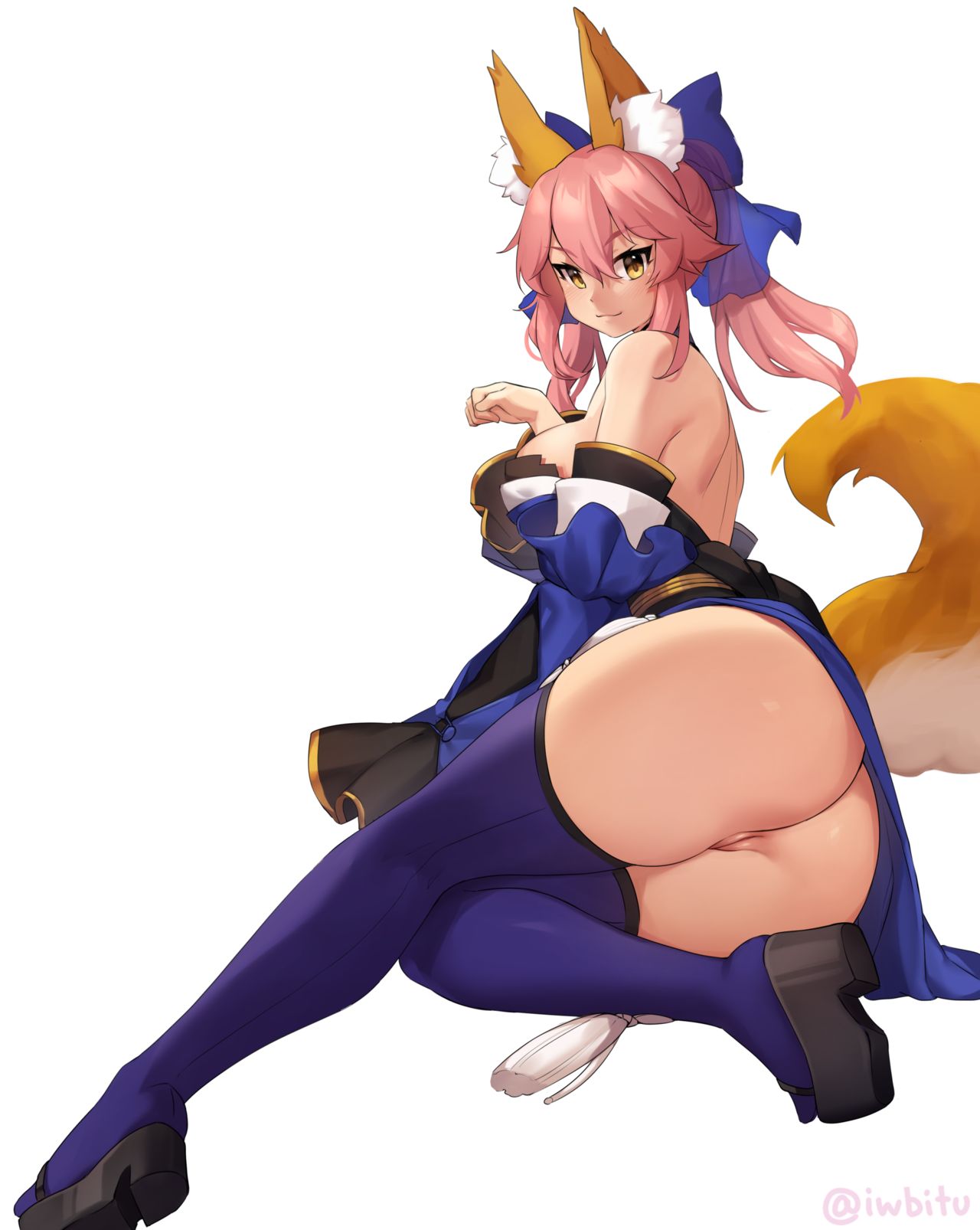 Tamamo No Mae page 7 full