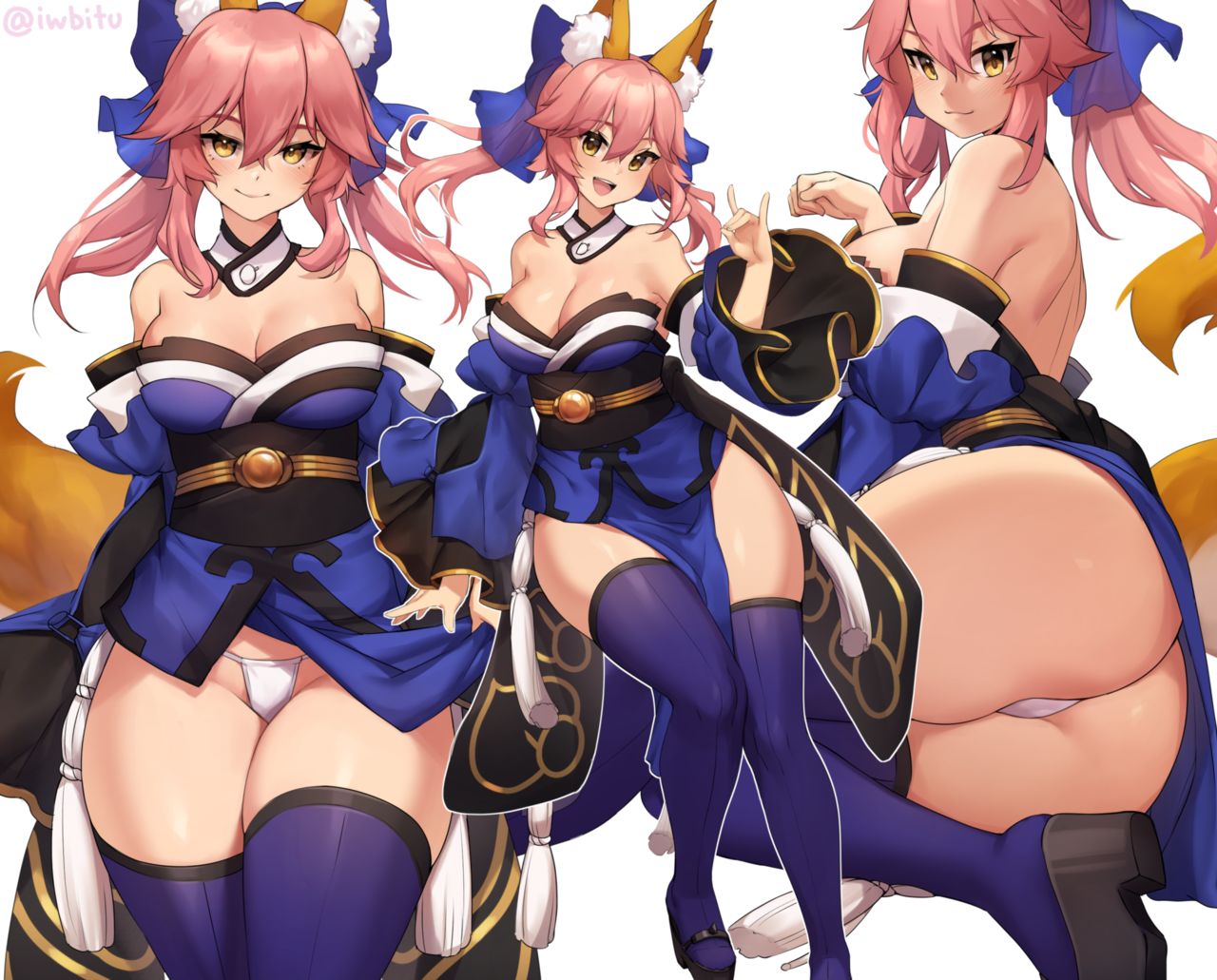 Tamamo No Mae page 9 full