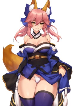 Tamamo No Mae