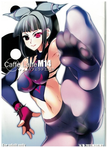 [MARIMO (AHEN)] Caffe Latte M14 (Street Fighter) cover