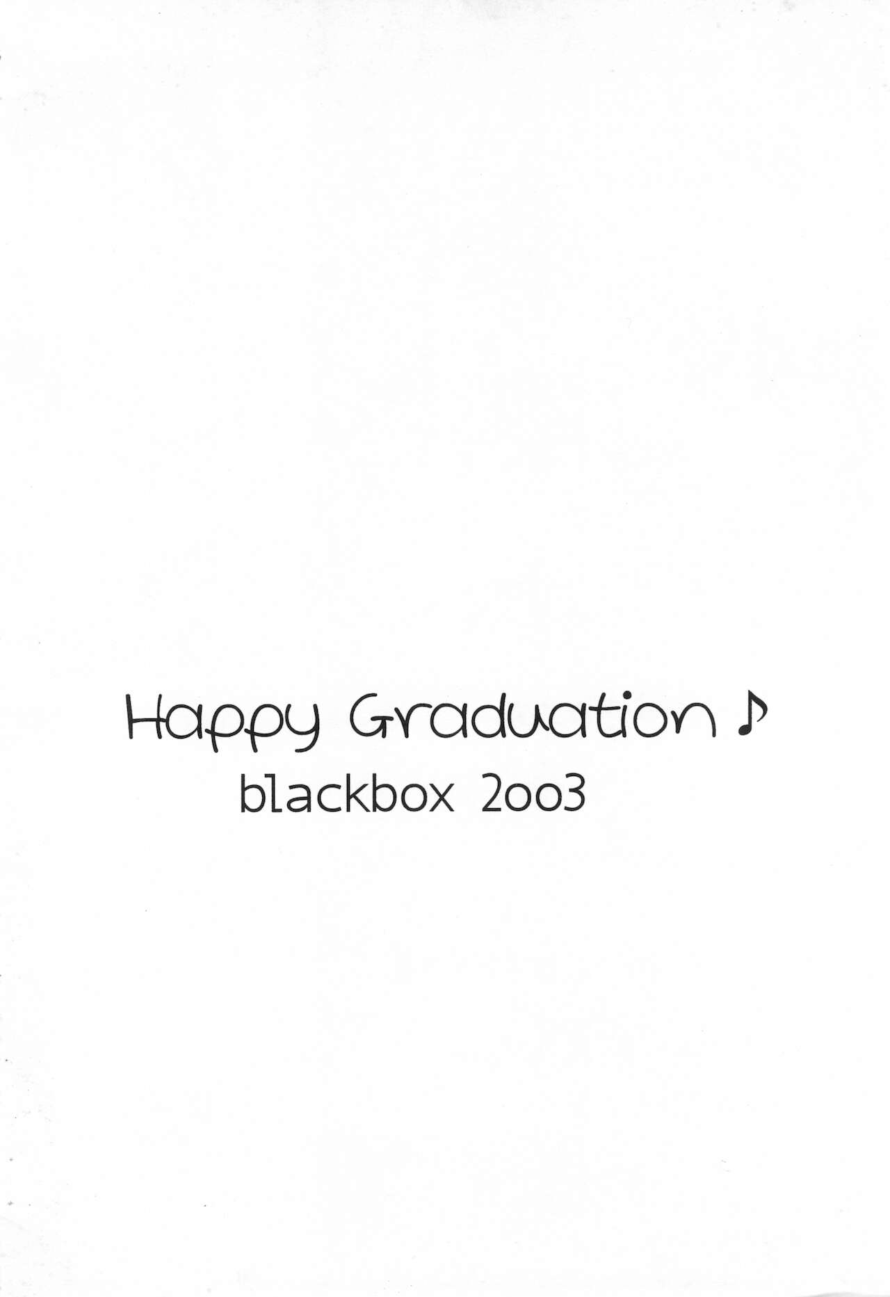18 blackbox copy vol 18 page 12 full