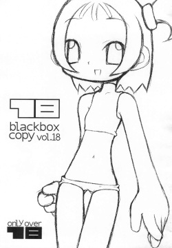 18 blackbox copy vol 18