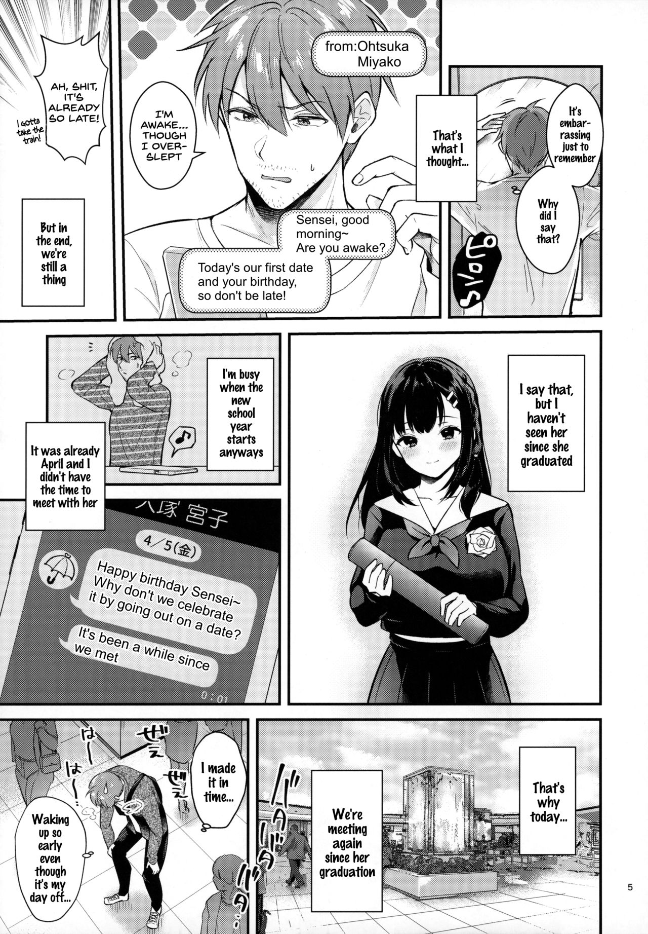 Sunshower page 4 full
