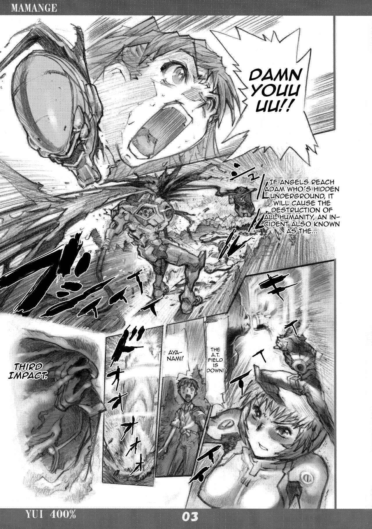 Mama NGE page 2 full