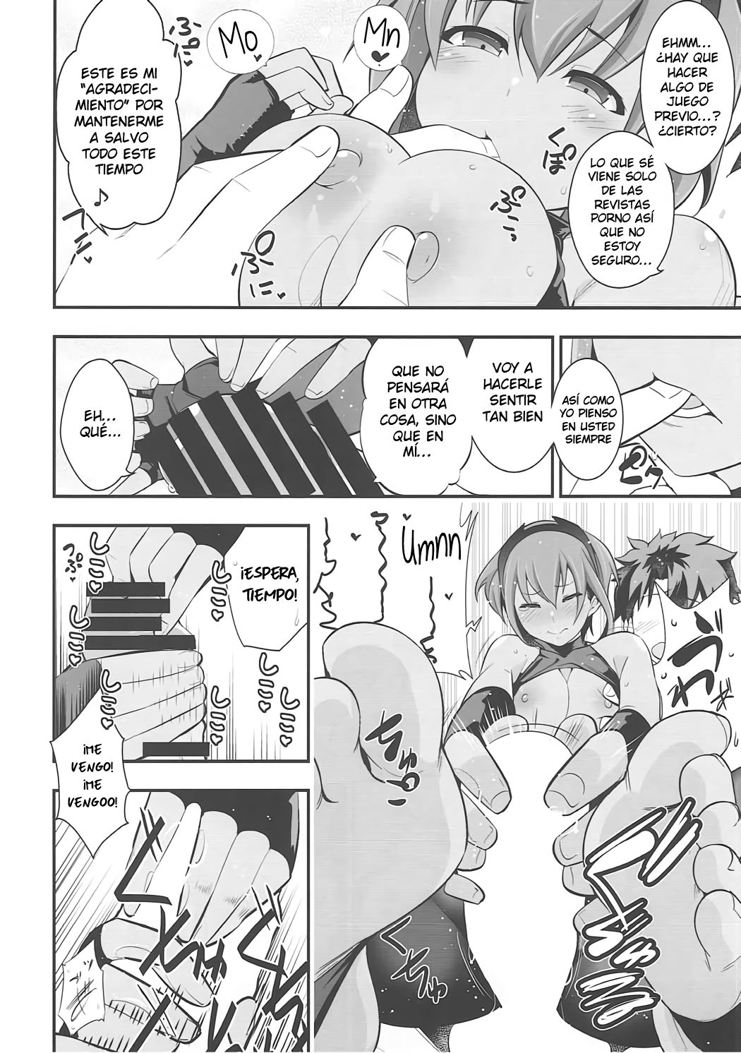 Natsuita | Te Extrañé page 11 full