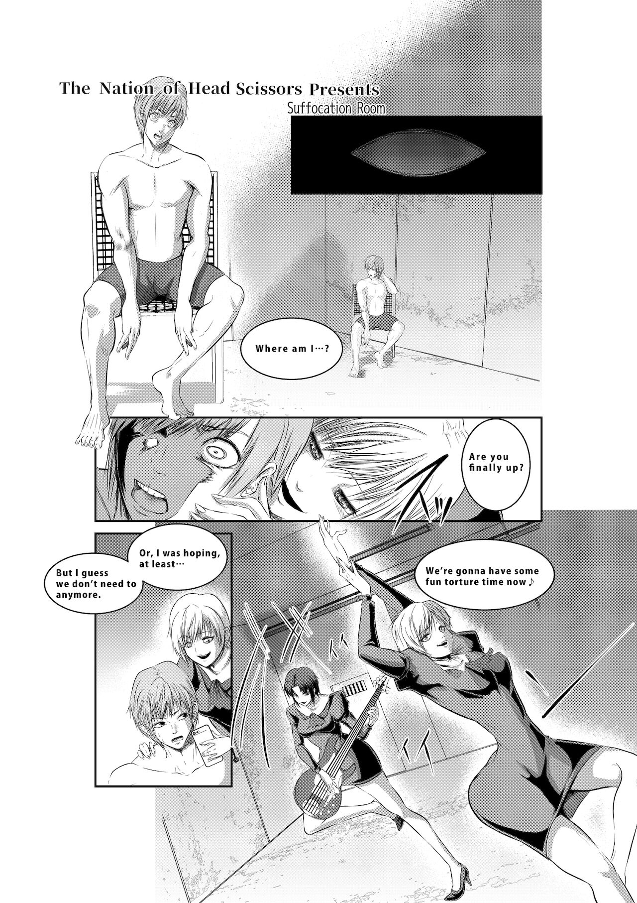 Suffocation Room page 1 full