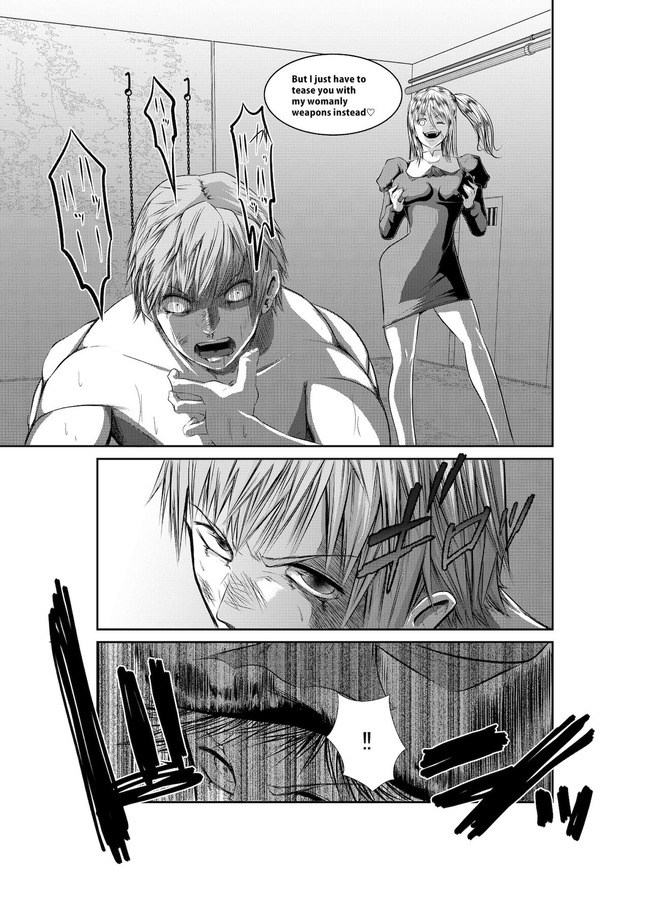 Suffocation Room page 11 full