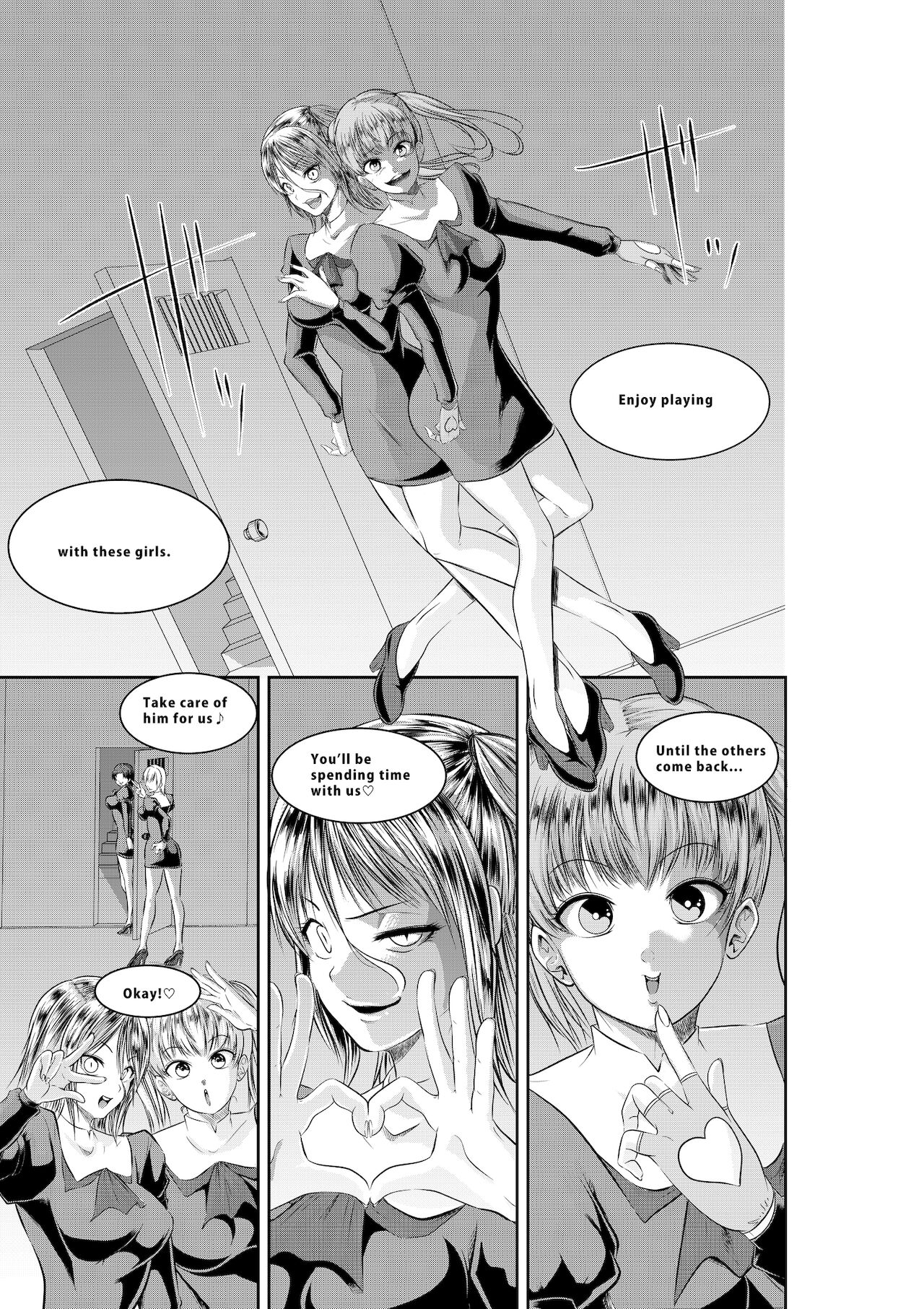 Suffocation Room page 3 full