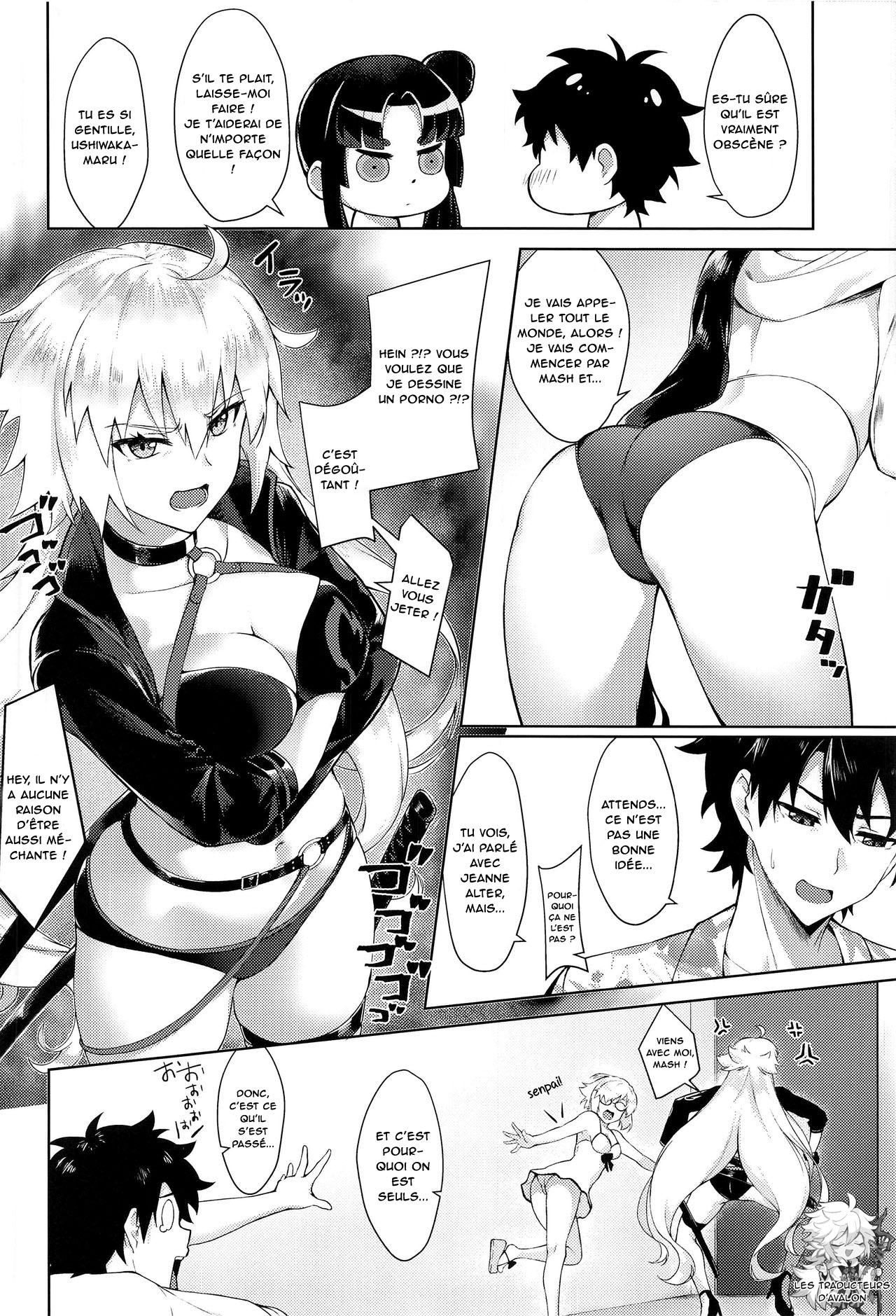 Ushiwakamaru to Genkou Seikatsu | Working on a Draft with Ushiwakamaru page 3 full