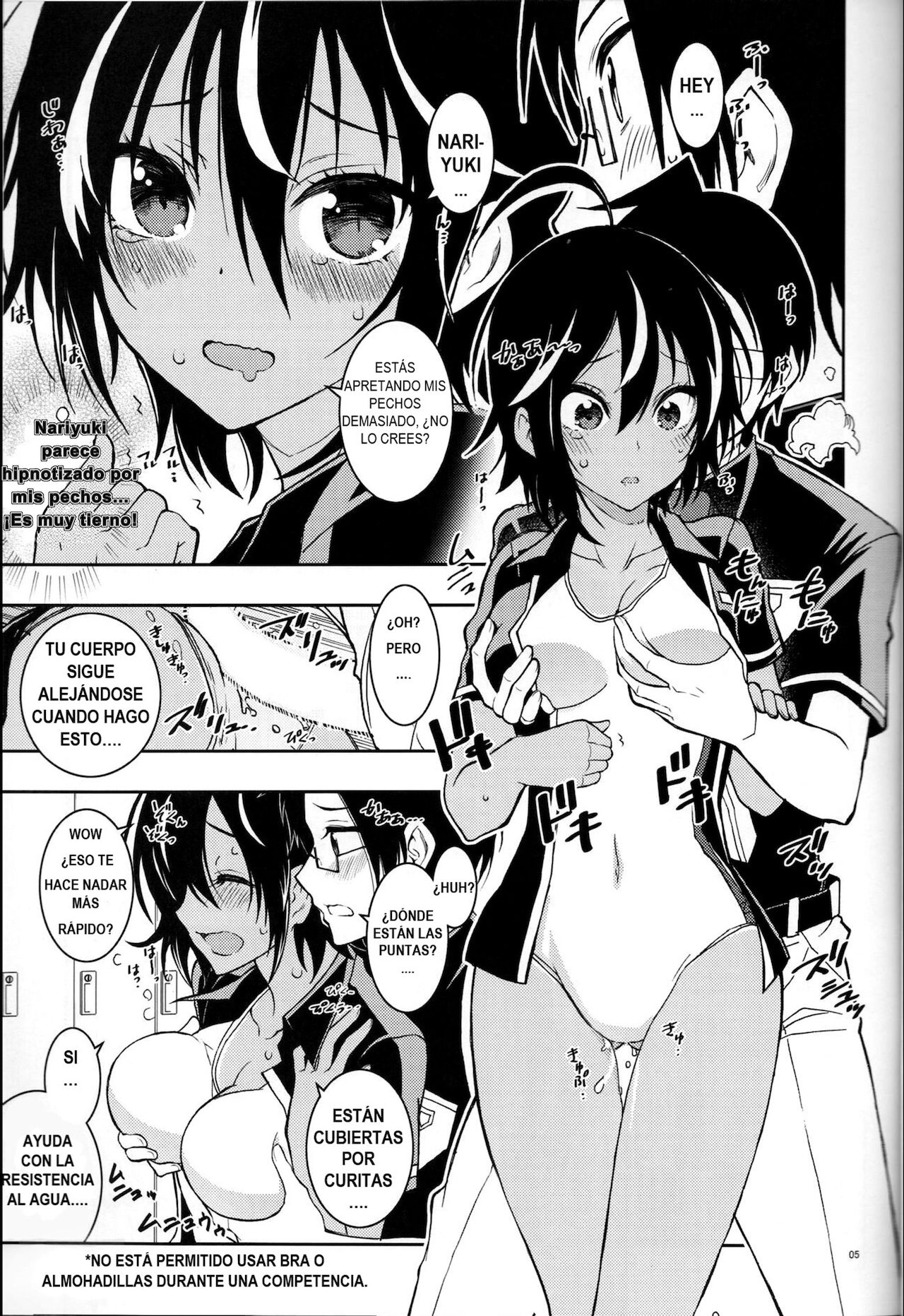 BOKUTACHIHA URUKAGA KAWAII | Our Urukaga is So Cute page 4 full