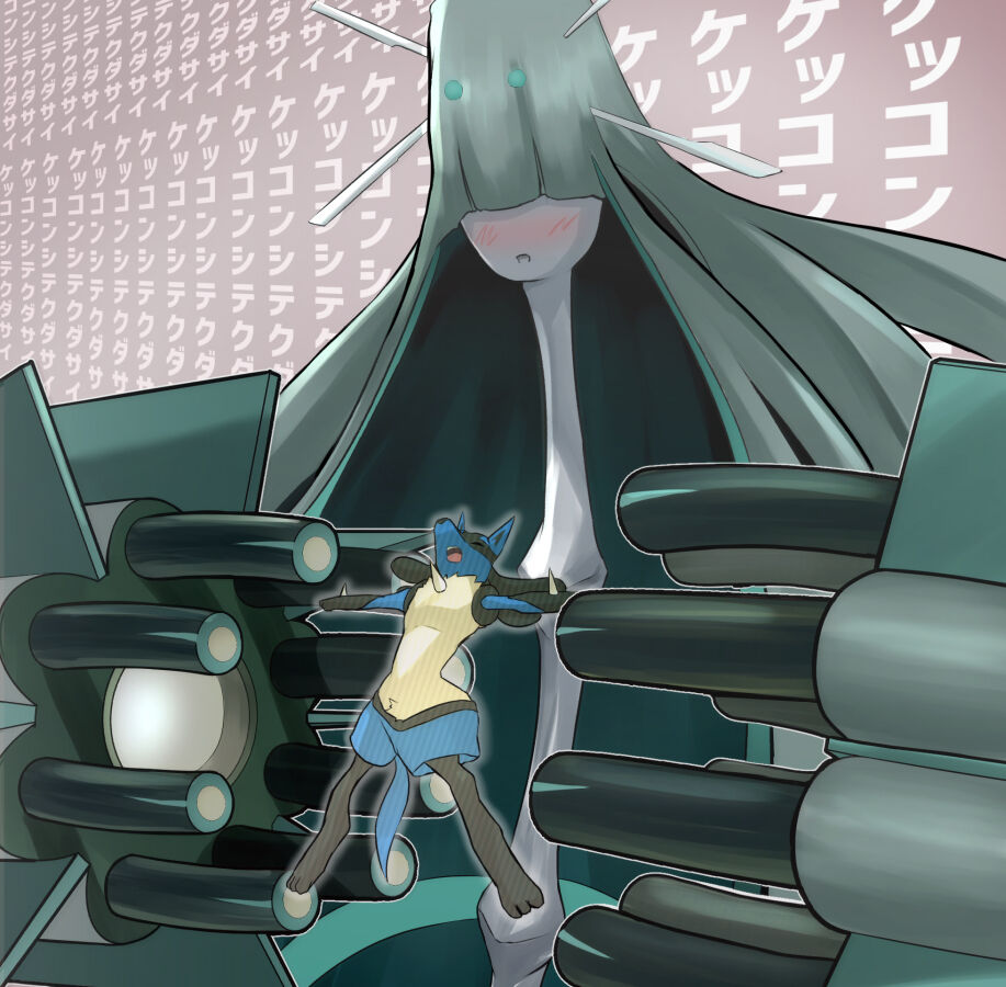 Height Comp Lucario-Kun 1 - 6  Ongoing page 2 full