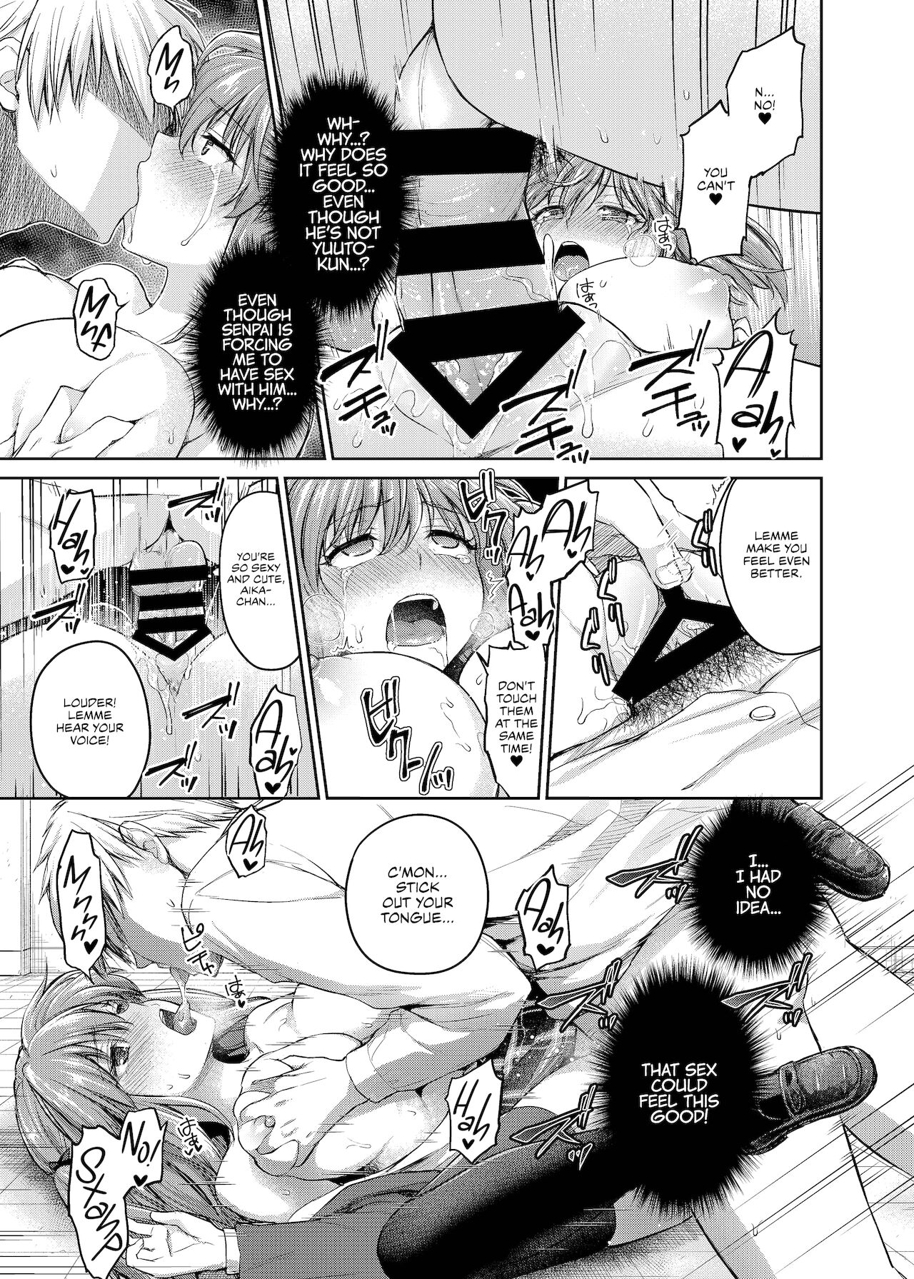 Ne, Mou Chotto dake Ii yo ne... | Hey, Just a Little Bit is Fine, Right... page 11 full