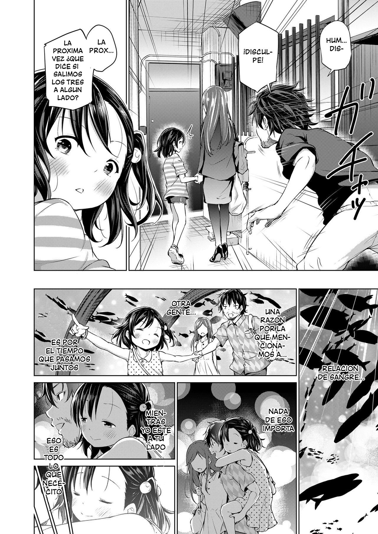 Soshite Papa ni Naru | Then, I'll become a dad page 12 full