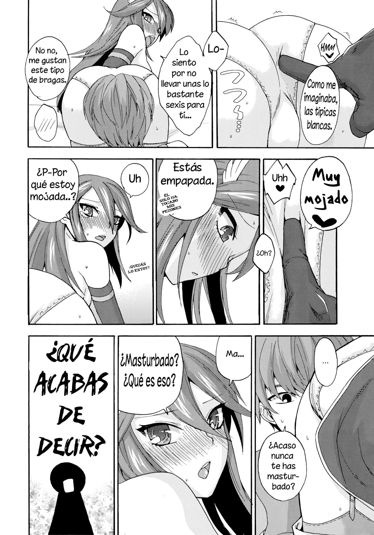 sweet Virgin Lost page 11 full
