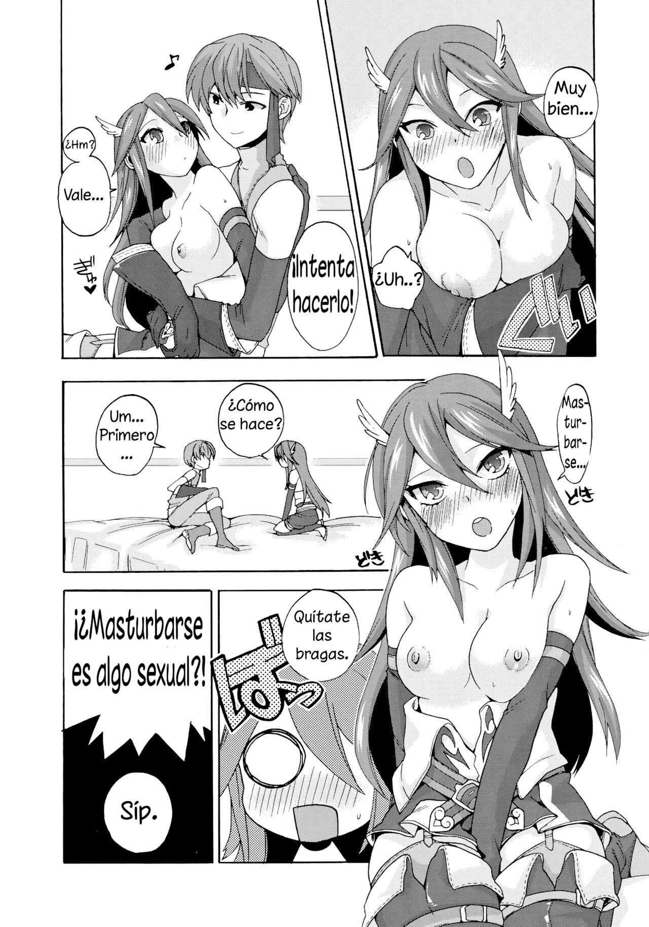 sweet Virgin Lost page 12 full