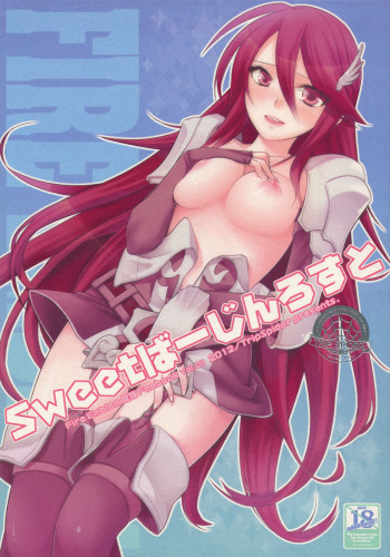 (C82) [TRIP SPIDER (niwacho)] sweet Virgin Lost (Fire Emblem Kakusei) [Spanish] (Solarismaximum) cover