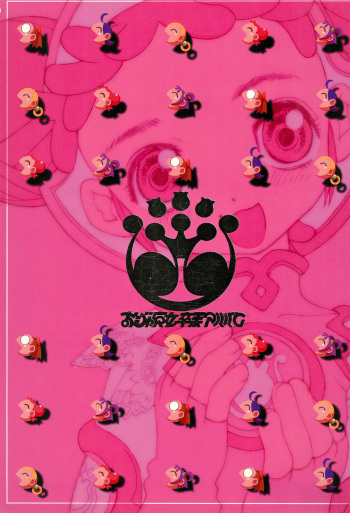 (C64) [CLASS OF LOVE GIRLS (Tetsuno Kyojin)] Ojamajo Sotsugyou Album (Ojamajo Doremi) cover