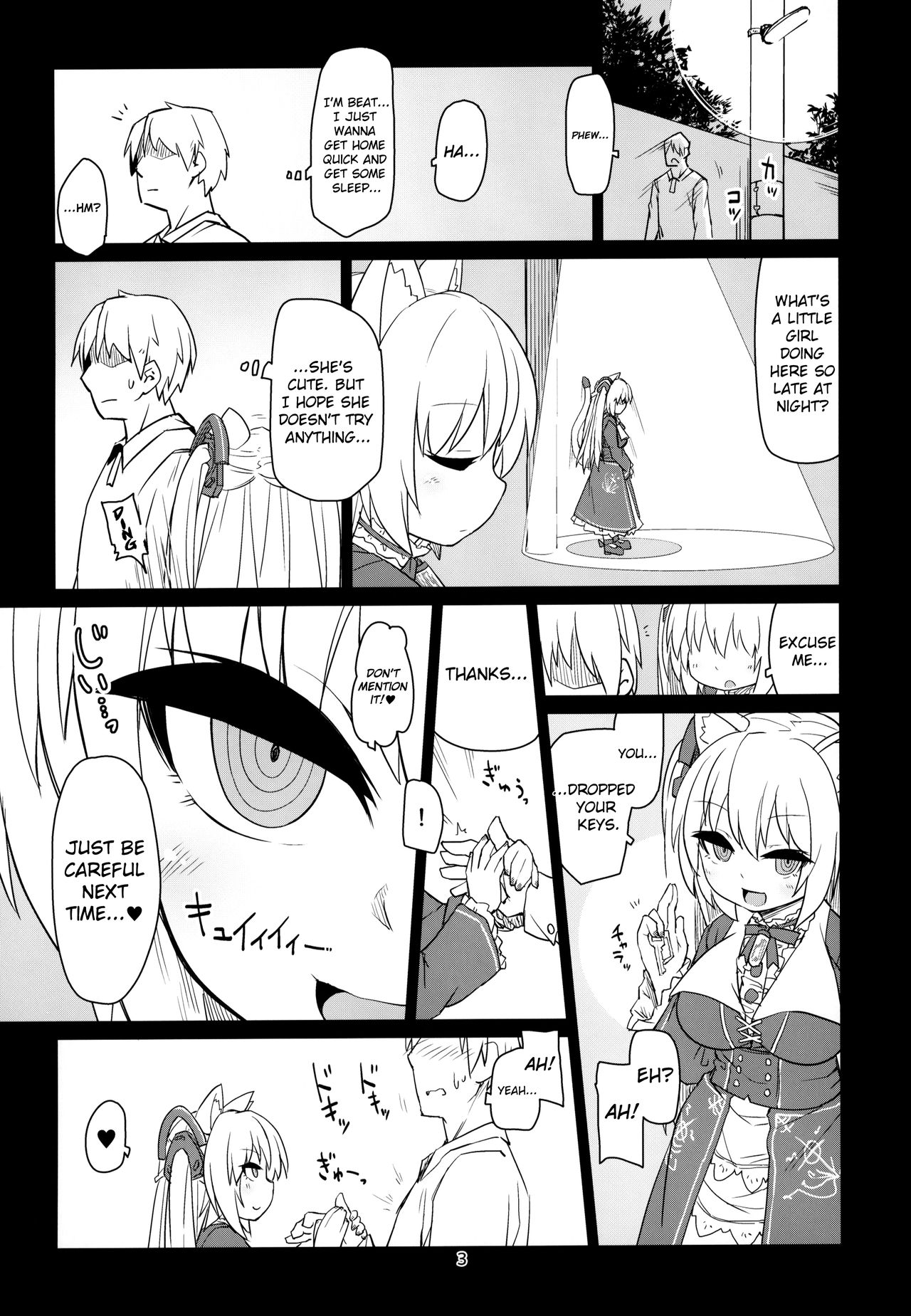 Dennou Succubus to Sex Shite mo Eikyuu ni Derarenai Heya | Forever Fucking a Digital Succubus In an Inescapable Room page 4 full