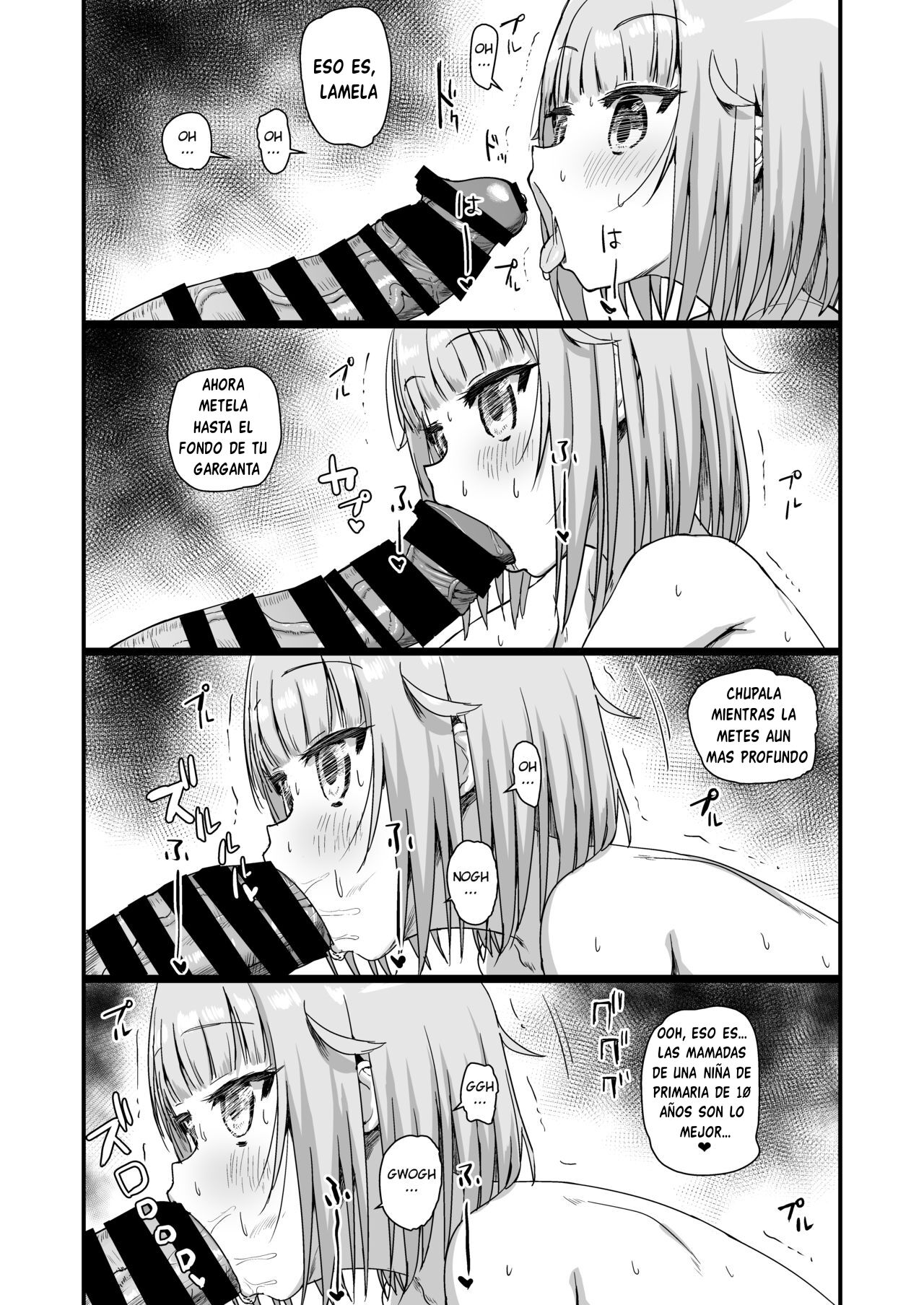 Giseisha Arisa-chan | Arisa-chan the Victim page 6 full