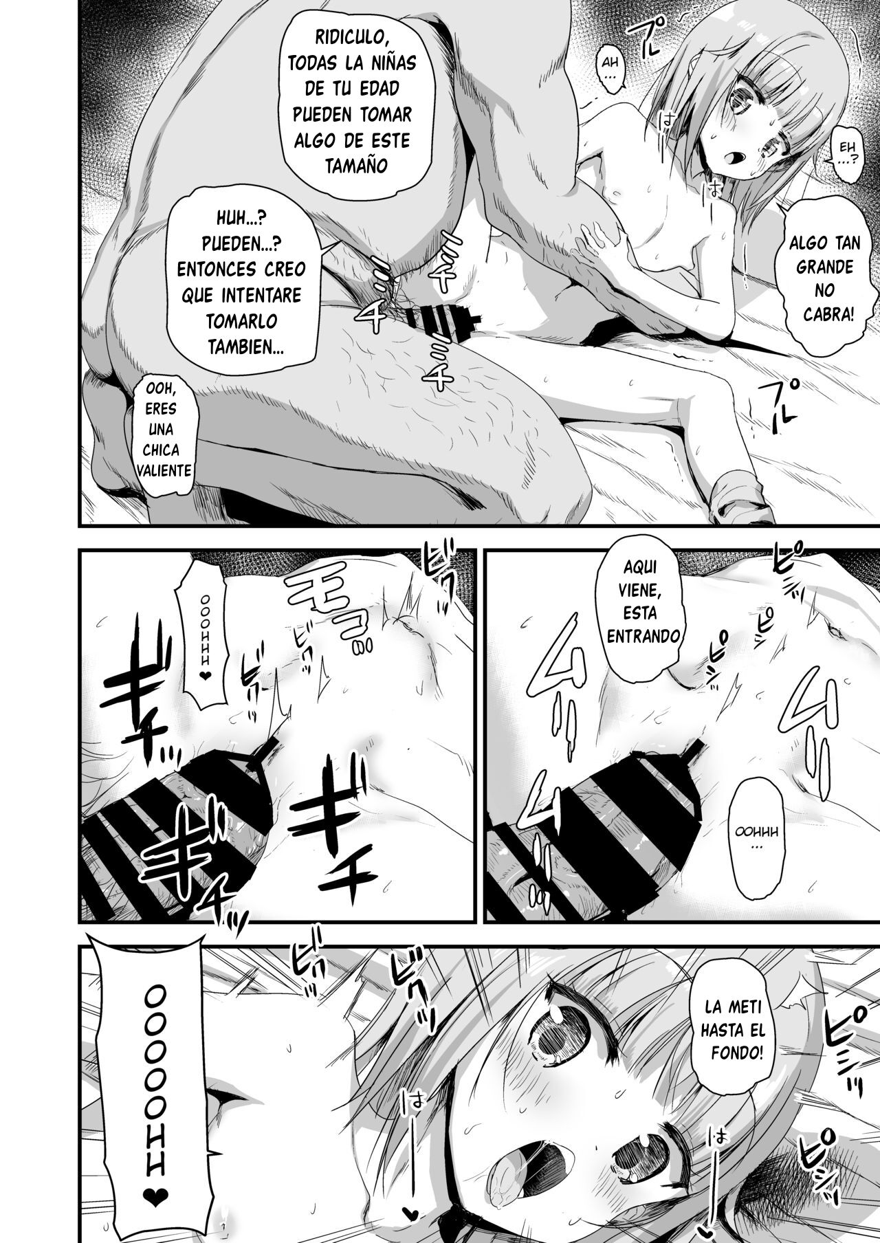 Giseisha Arisa-chan | Arisa-chan the Victim page 9 full