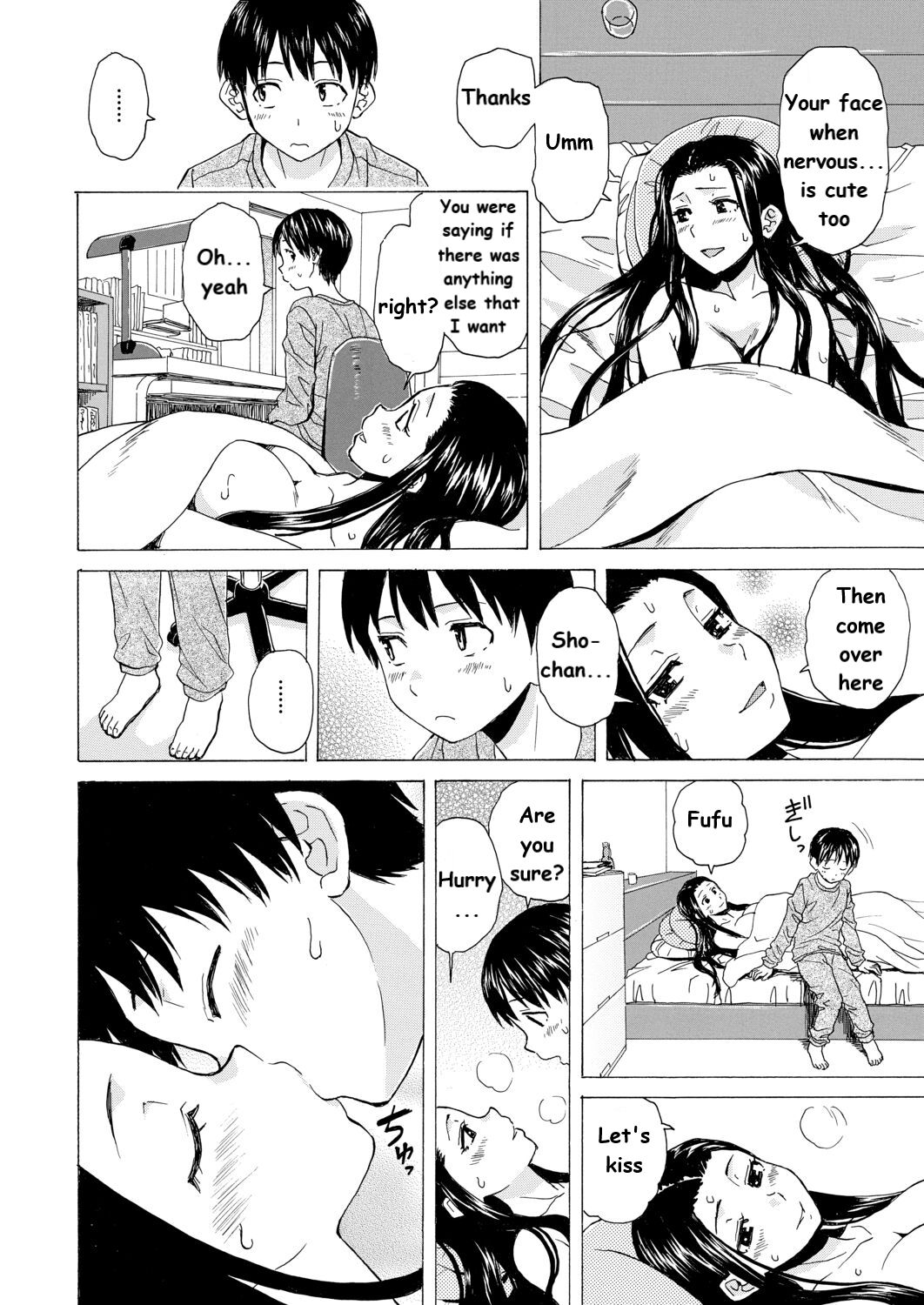 Itsuka no Sono Hi Made Chapter 2 page 12 full