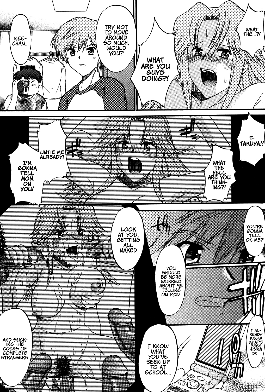 Shinro Shidou - SEX is needed for school life page 11 full
