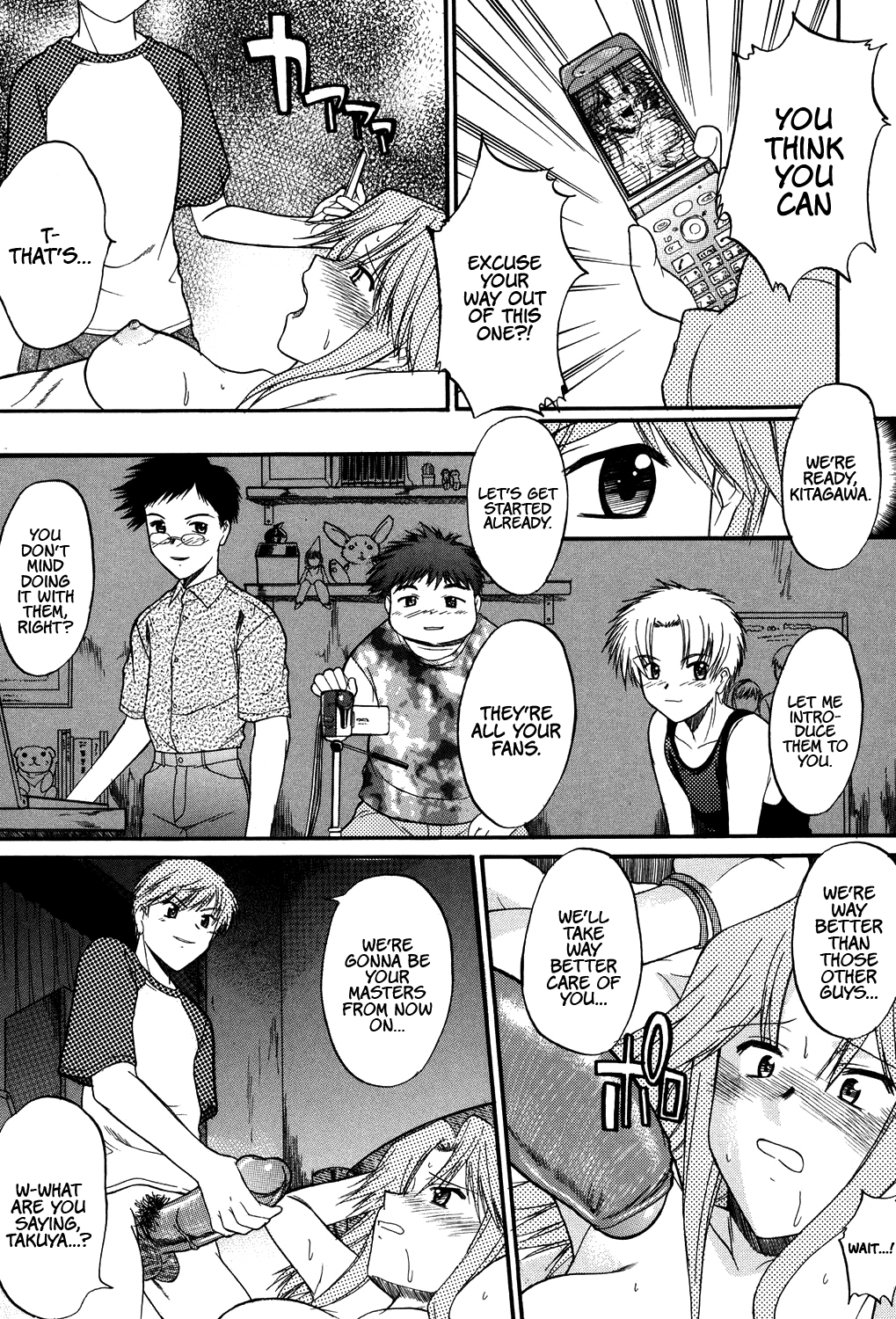 Shinro Shidou - SEX is needed for school life page 12 full