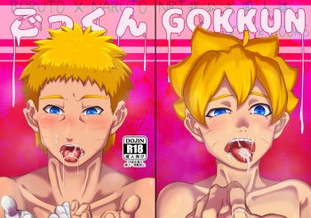 (HaruCC28) [Potato BOOKS (Jagaimo)] GOKKUN (Boruto) cover