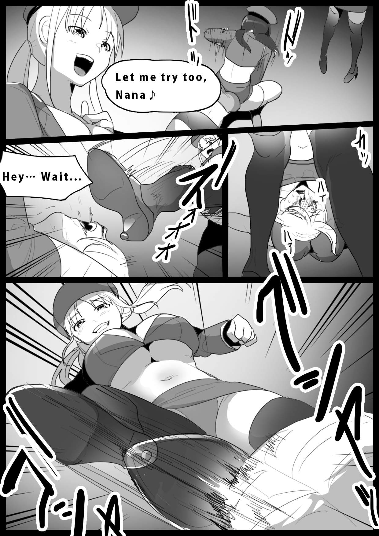 Girls Beat! Plus - Mami vs Kaela & Nana page 10 full