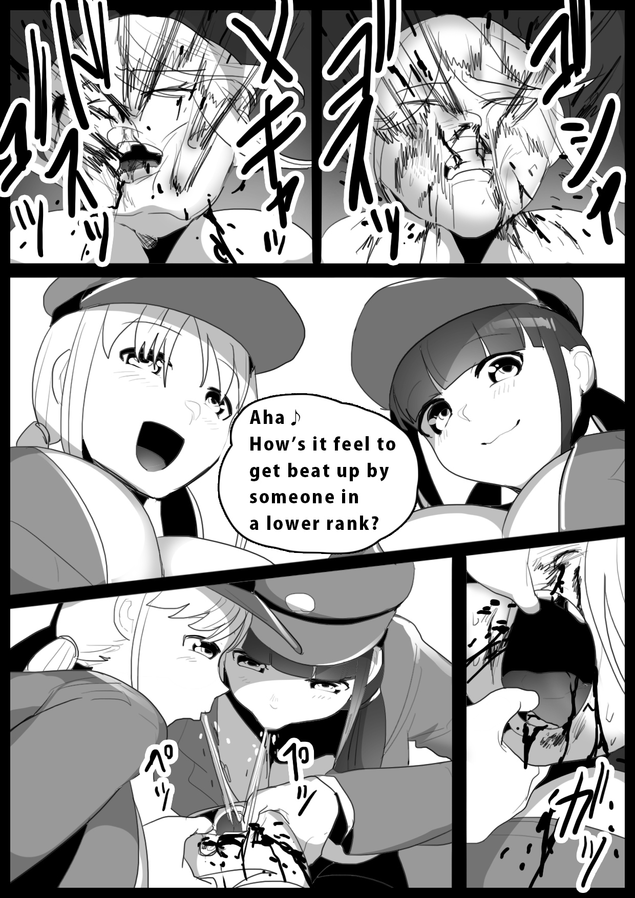 Girls Beat! Plus - Mami vs Kaela & Nana page 11 full