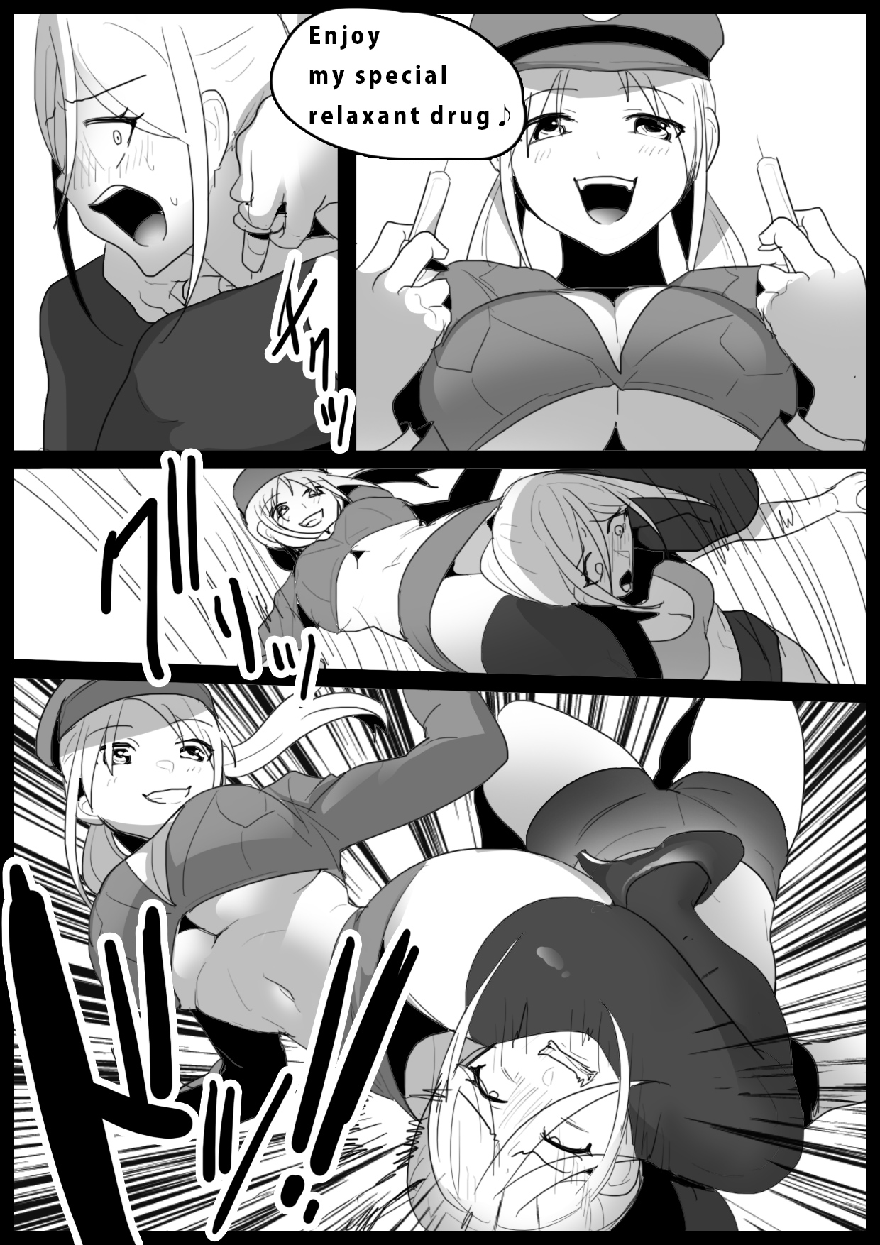Girls Beat! Plus - Mami vs Kaela & Nana page 5 full