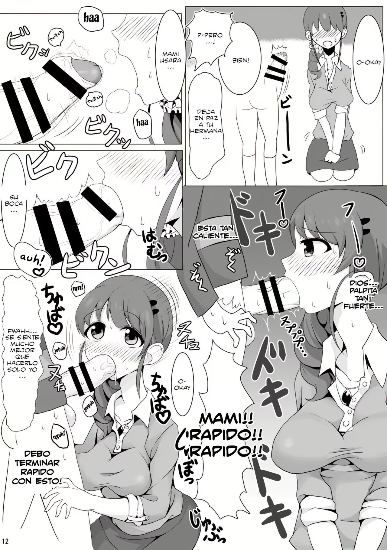 Ringo Mama no Ero Hon page 12 full
