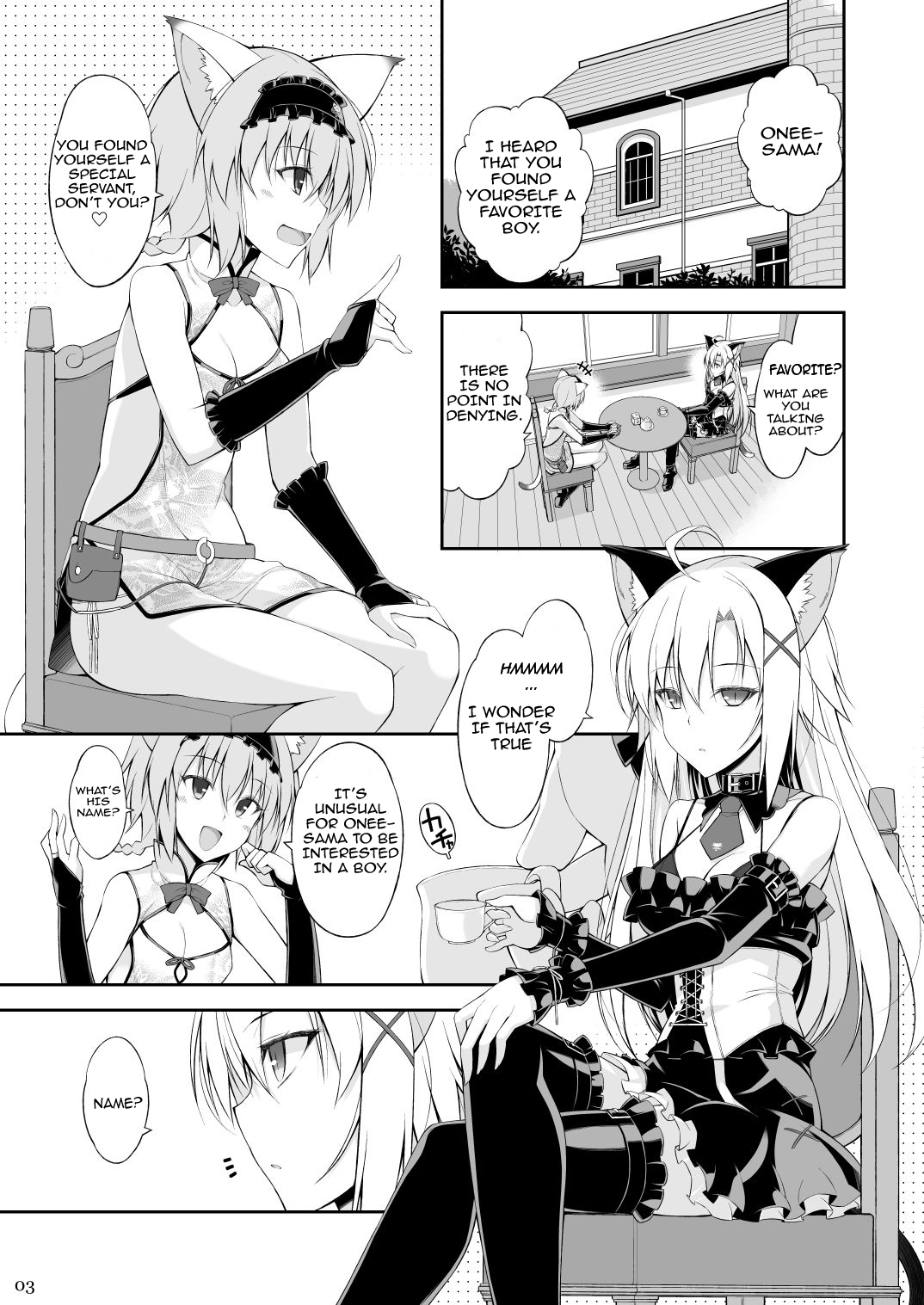 Neko to Geboku II | A Cat and Her Servant II page 2 full