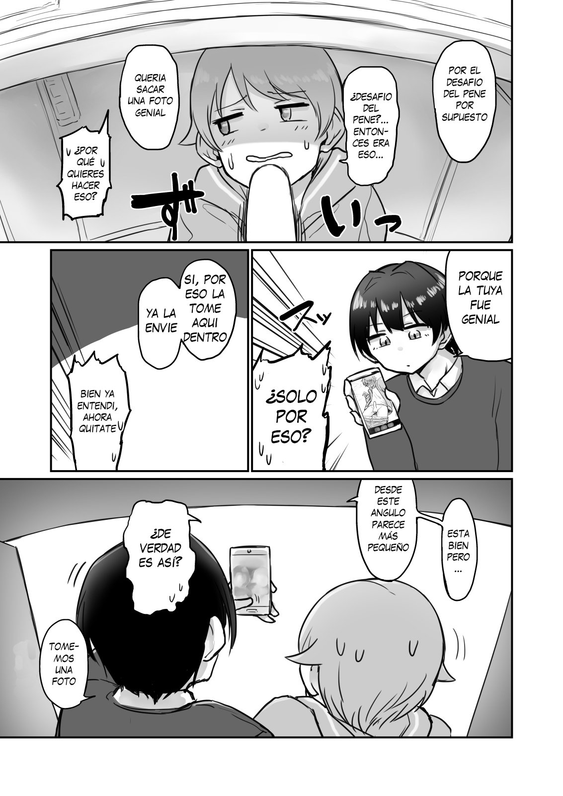 Nantaika Triad to Yukai na Nakama-tachi Ochinchin Challenge Hon page 12 full