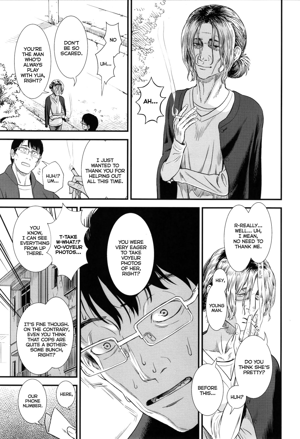Danchi no Yua-chan｜Yua From the Apartment page 11 full