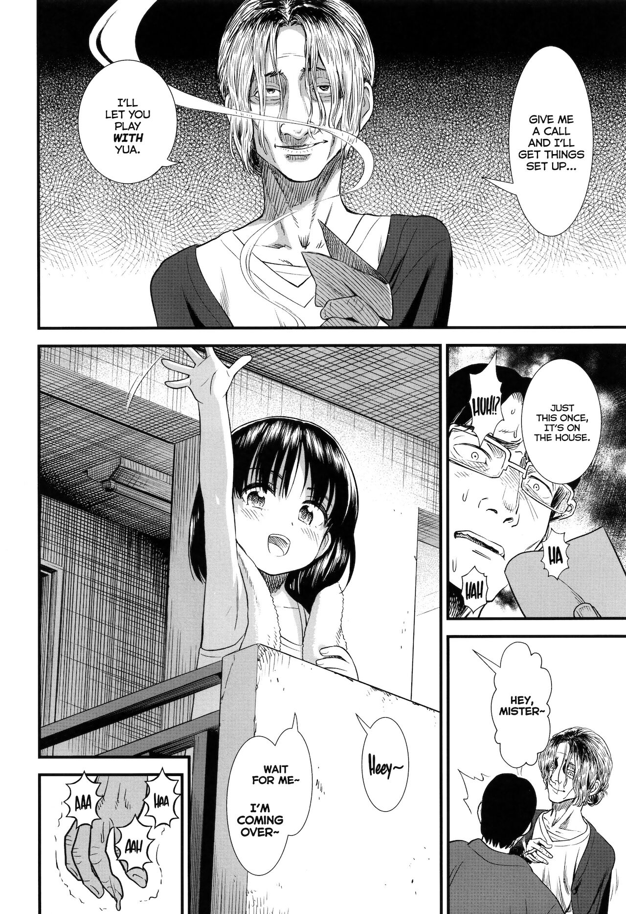 Danchi no Yua-chan｜Yua From the Apartment page 12 full
