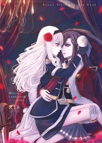 White Camellia & Red Rose cover