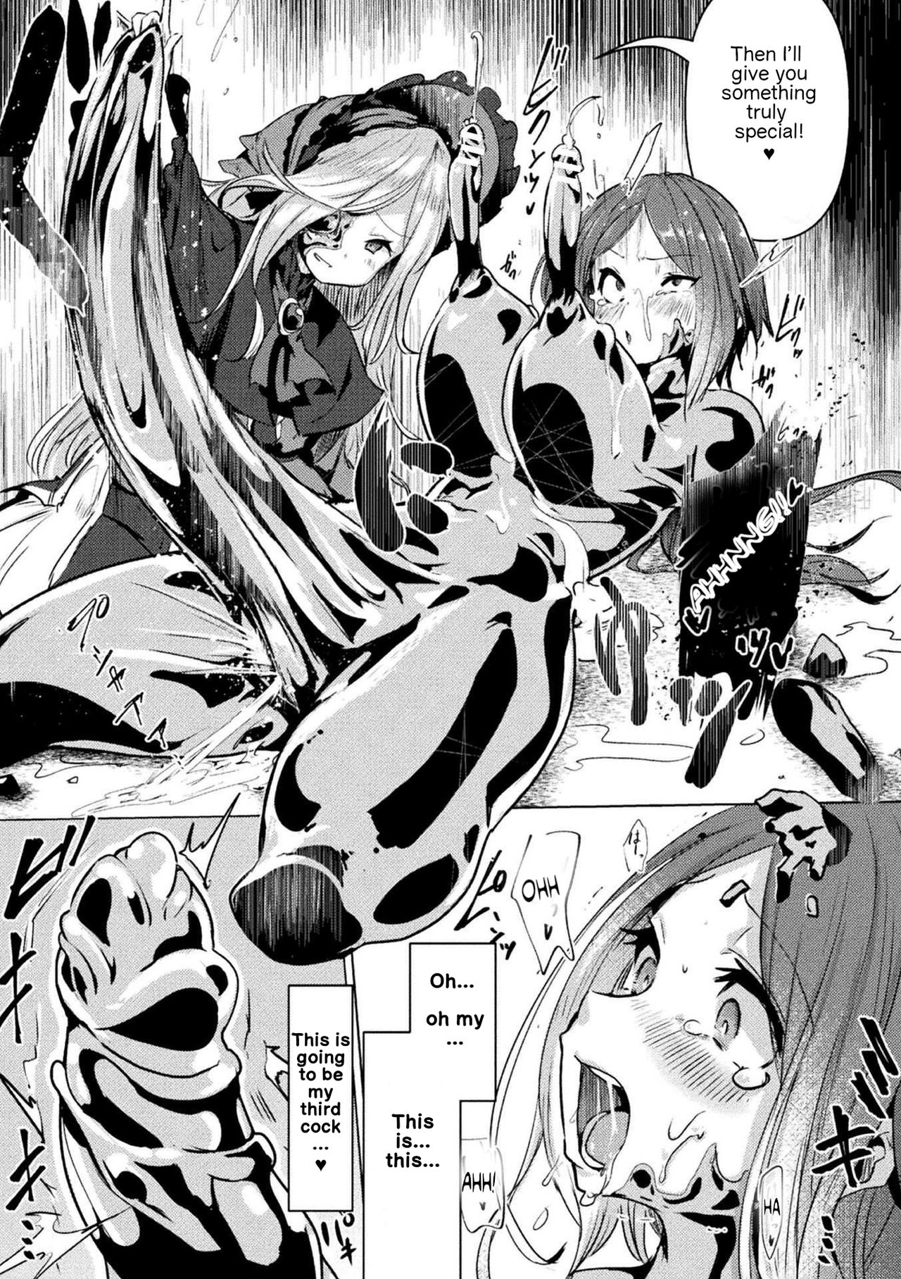 The Heroine Who Ejaculated Out Her Body page 11 full