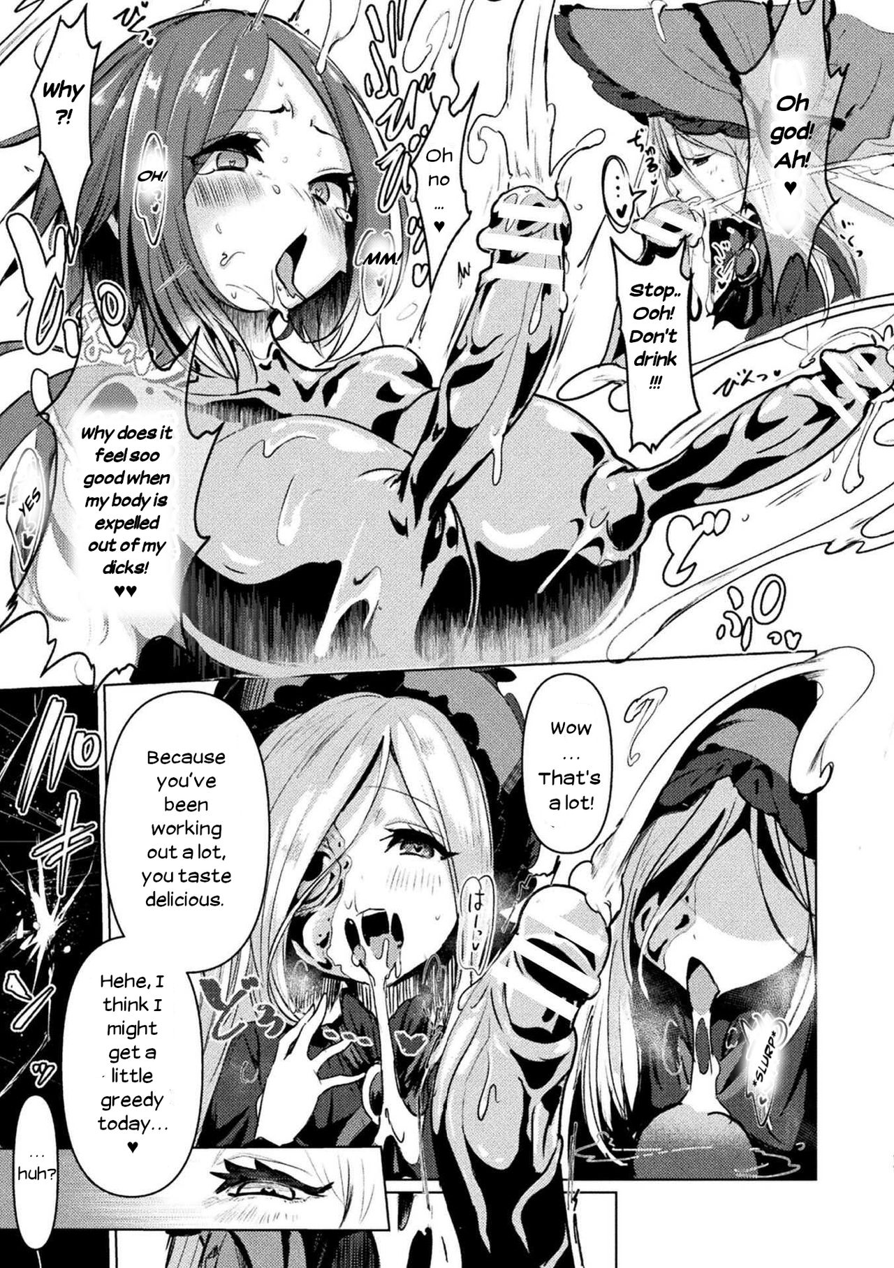 The Heroine Who Ejaculated Out Her Body page 9 full