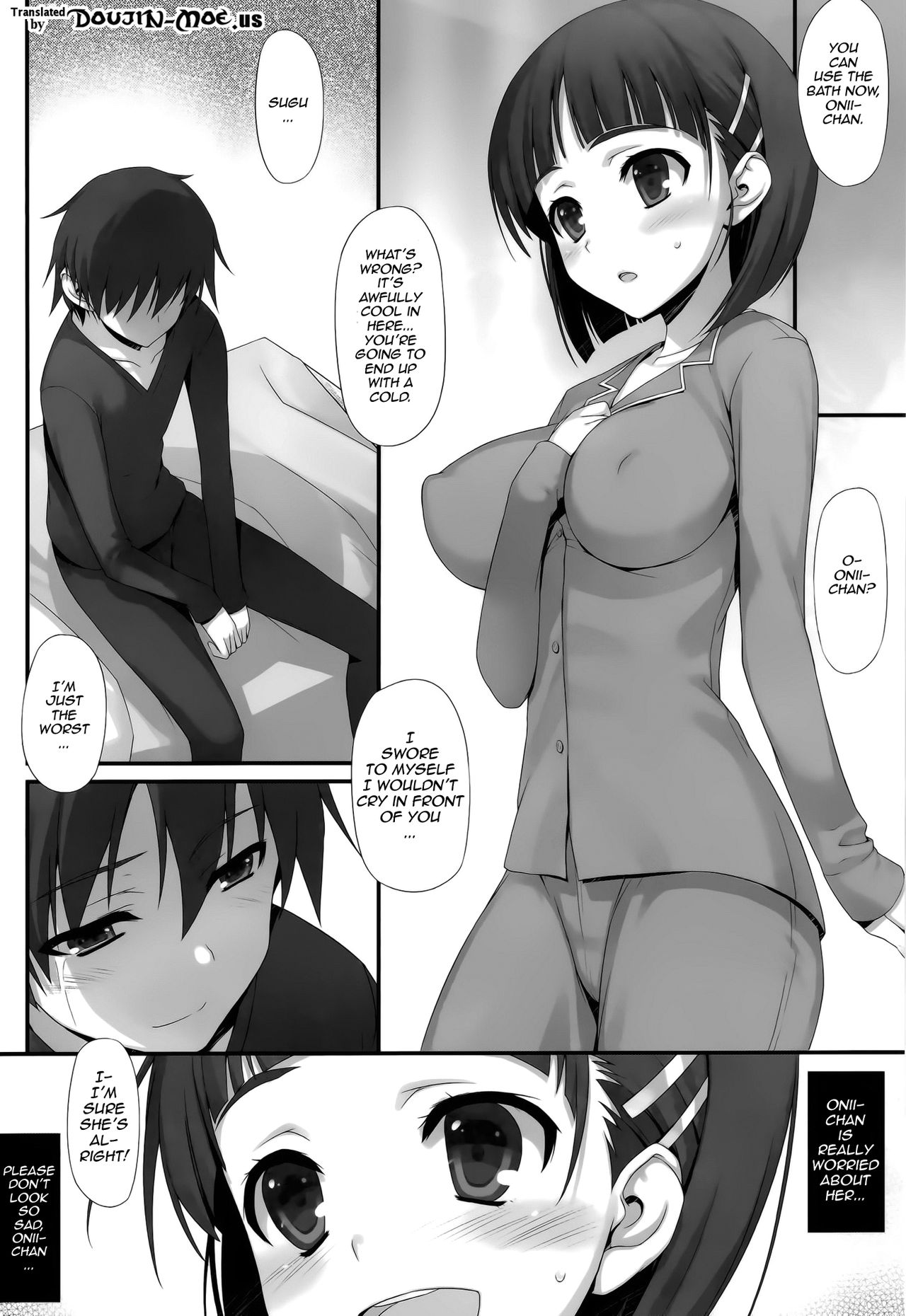 Suguha to Fairy · Dance | Suguha's Fairy Dance page 7 full