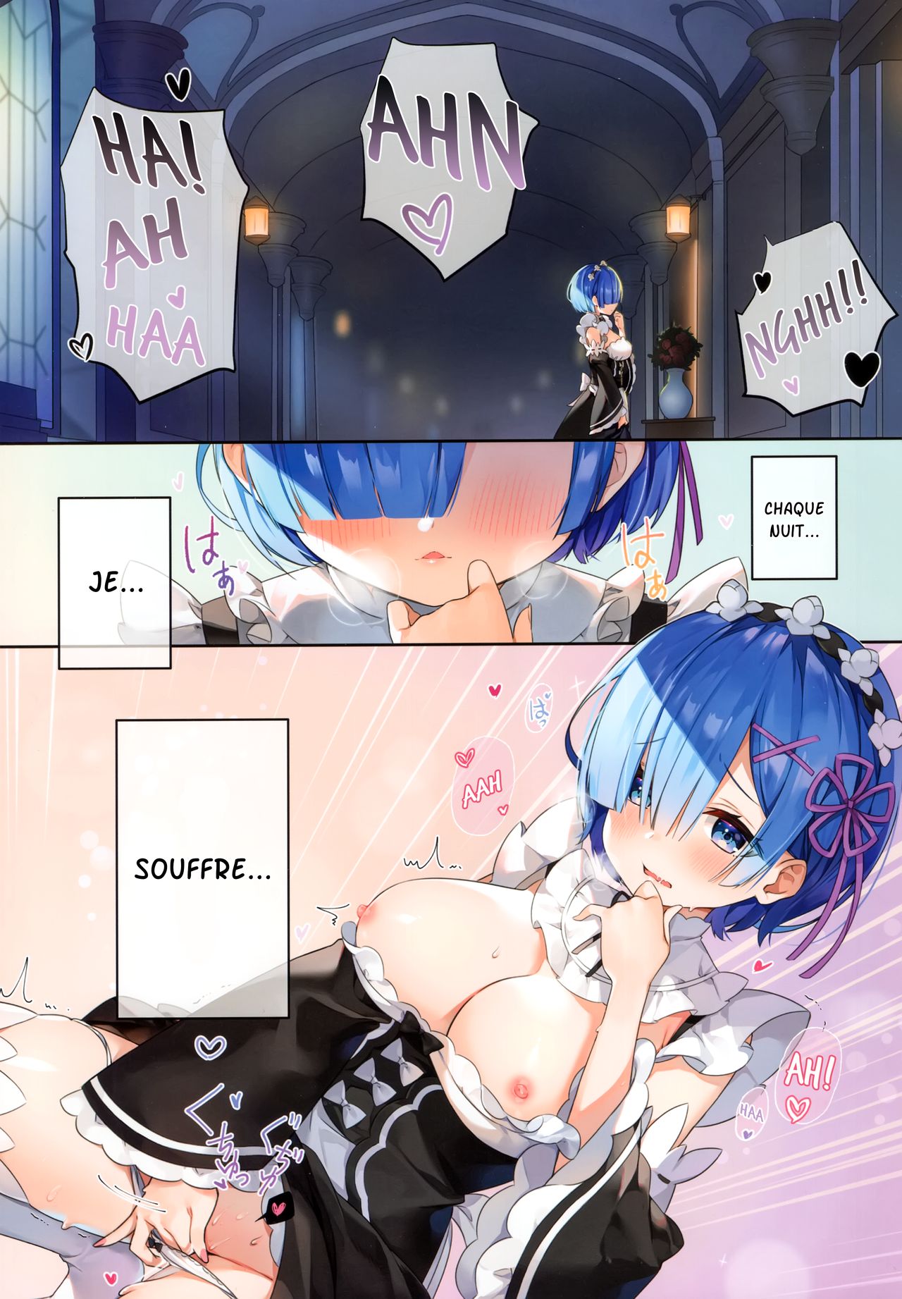 Rem wa Kyou Zettai Yaritai! page 2 full