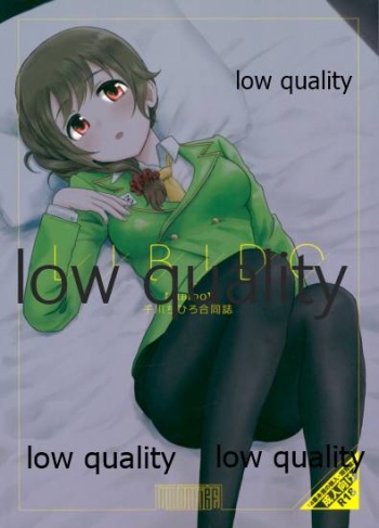 (C97) [WOTONOBE (Various)] LIBIDO (THE IDOLM@STER CINDERELLA GIRLS) cover