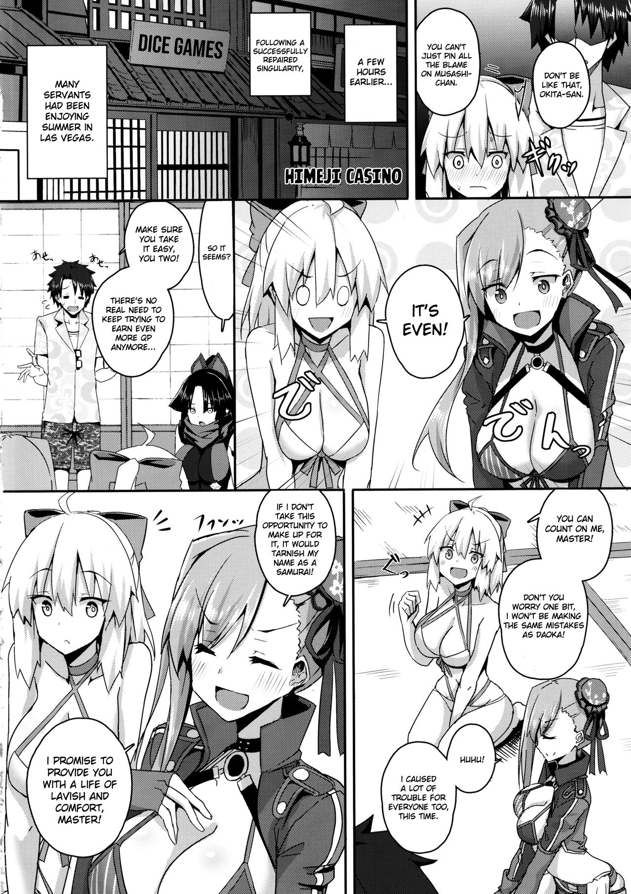 Bushi ni Nigon wa Arimasenu | A Samurai Never Goes Back On Their Word page 3 full