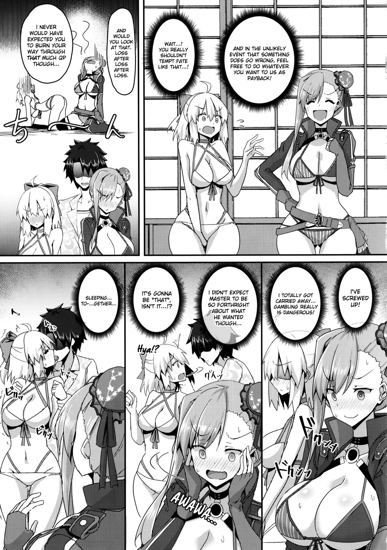 Bushi ni Nigon wa Arimasenu | A Samurai Never Goes Back On Their Word page 4 full
