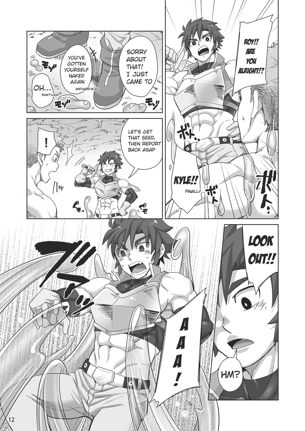 Shinmai Kishi no Reiyaku Choutatsu page 11 full