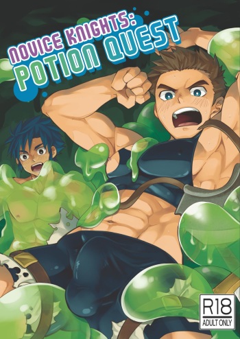 [Ebitendon (Torakichi)] Shinmai Kishi no Reiyaku Choutatsu [ENG] cover