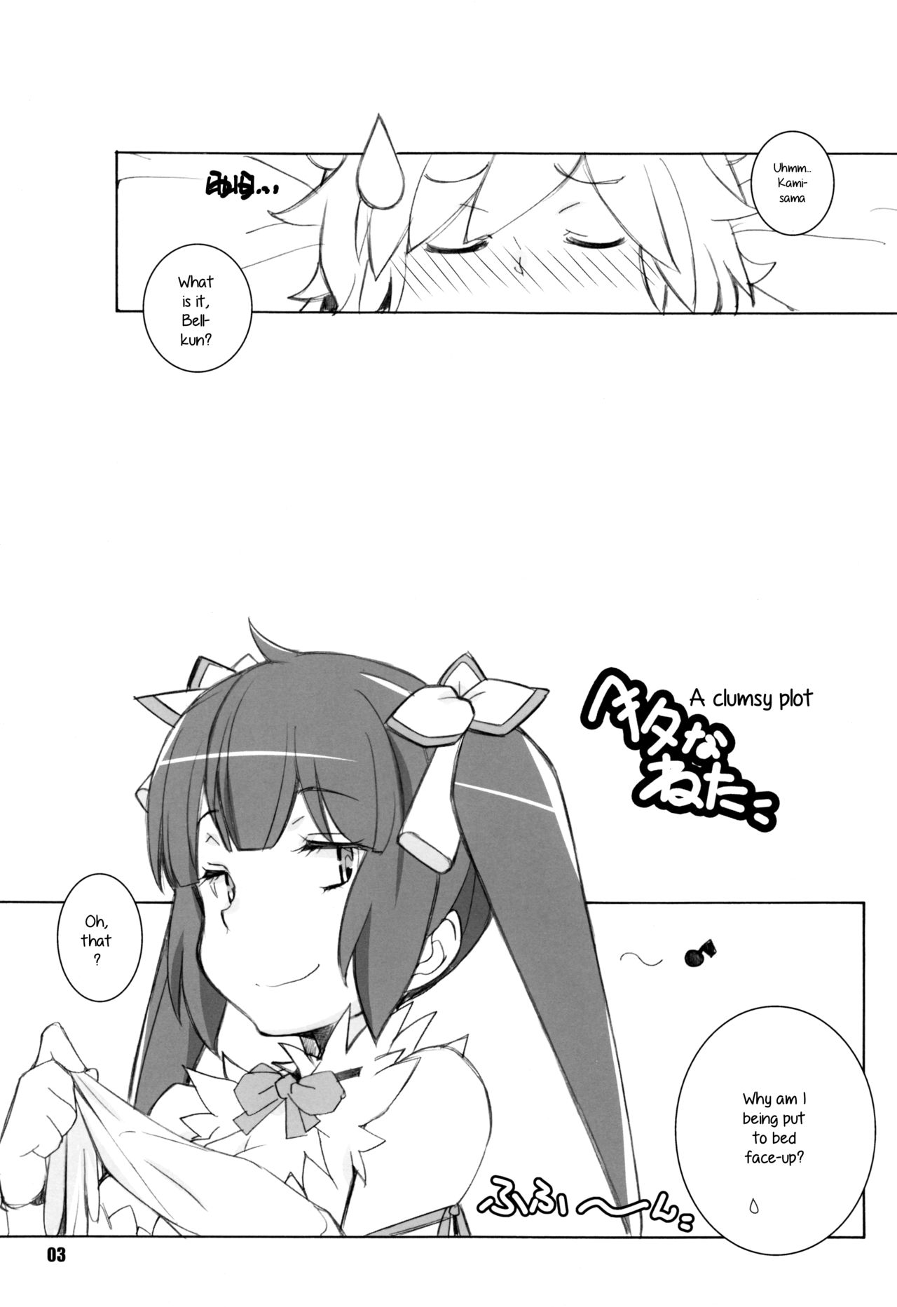 Meltdown page 2 full