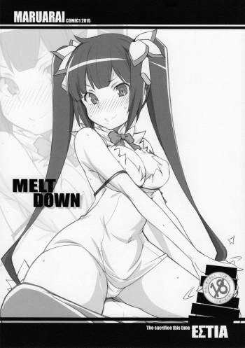 (COMIC1☆9) [MARUARAI (Arai Kazuki)] Meltdown (Dungeon ni Deai o Motomeru no wa Machigatteiru Darou ka) [English] cover