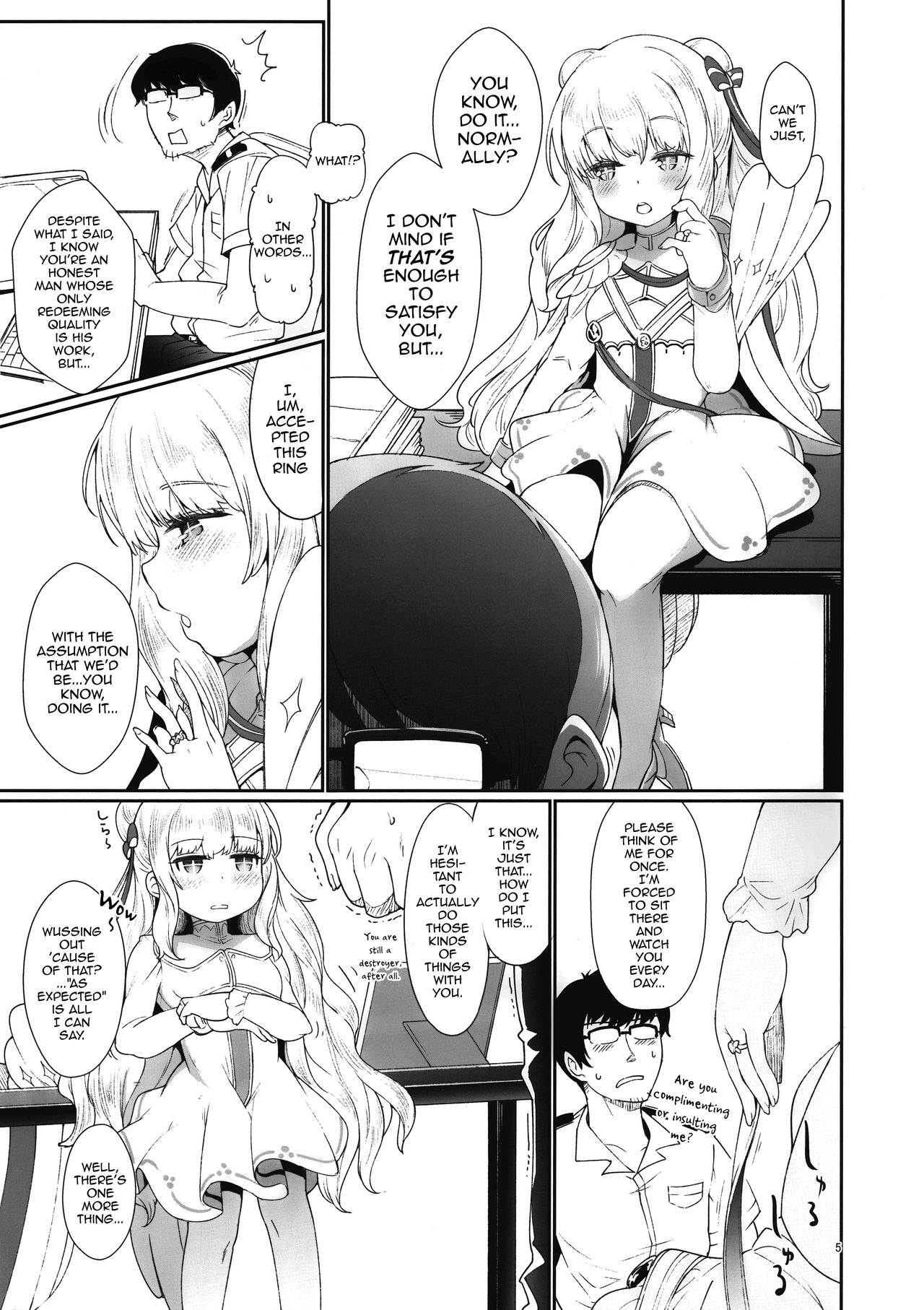 Hishokan no Oshigoto page 4 full